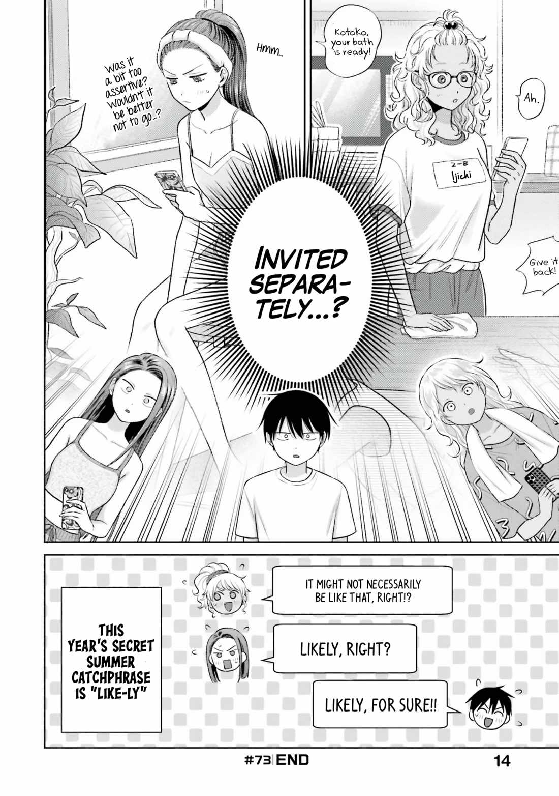 Gal Can't Be Kind to Otaku!? Chapter 14 15